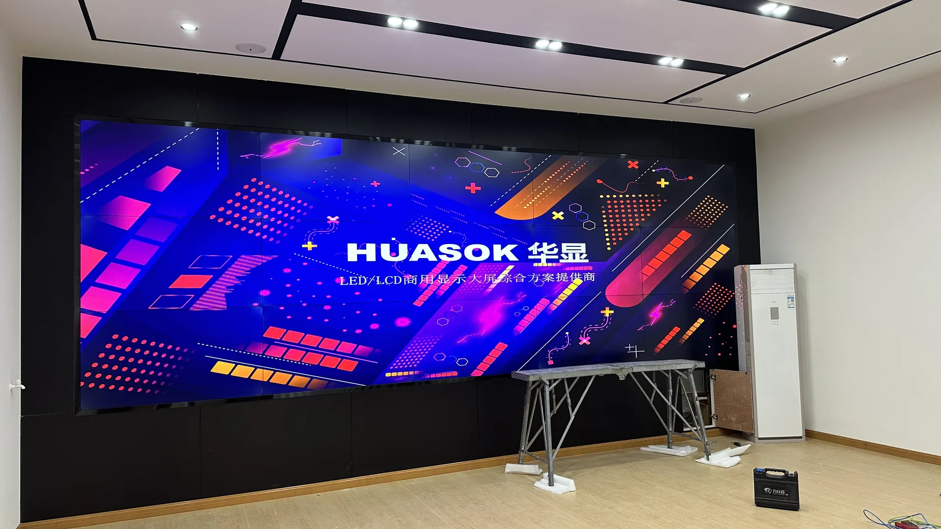 某企业会议室 LED 显示与音响系统