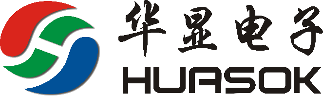 华显电子 HUASOK